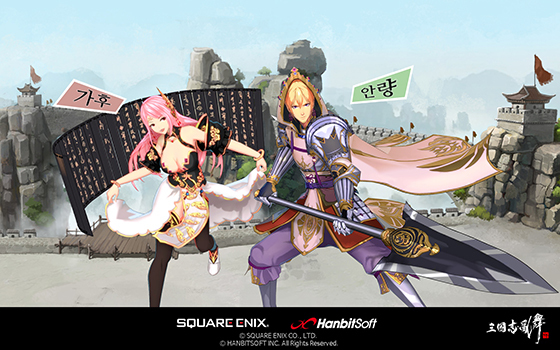 NSP통신- (한빛소프트)