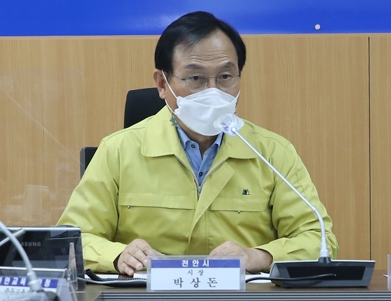 NSP통신-▲천안시가 코로나19 감염 사각지대를 발굴하고 시민들의 검사를 적극 권유하고 있다. (천안시)