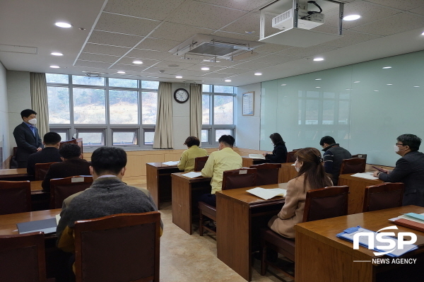 NSP통신-경상북도교육청은 지난 13일부터 14일까지 전입 감사담당공무원과 기존 감사담당공무원을 대상으로 기본 역량 강화와 자체감사기구 전문성 신장을 위한 감사 기본교육을 했다. (경상북도교육청)