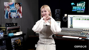[NSP PHOTO]컴투스 여자친구 은하가 부르는 버디크러시 OST 및 메이킹영상 공개