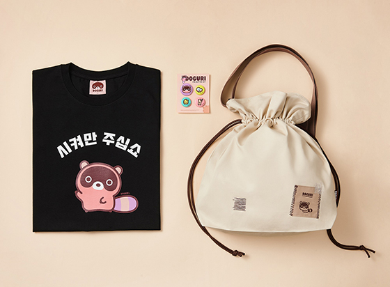 NSP통신- (엔씨소프트)