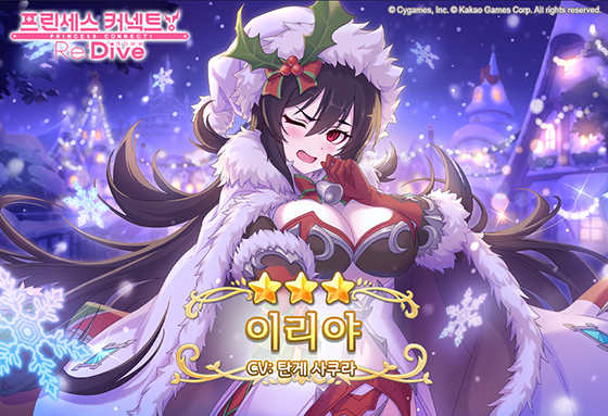 NSP통신- (카카오게임즈)