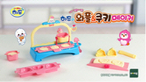 [NSP PHOTO]토이트론 푸드메이커 신상품와플 앤 쿠키 메이커