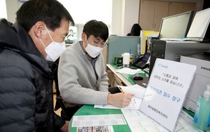 [NSP PHOTO]태안군, 군민 건의사항 접수창구 개설