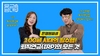 [NSP PHOTO]우리은행, 디지털 광고제 2020 앤어워드 그랑프리 수상