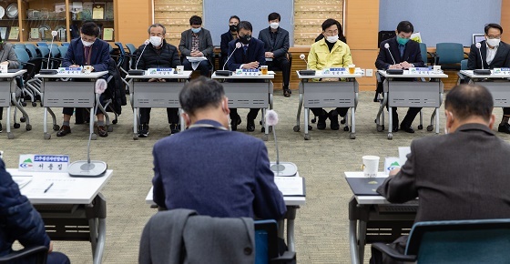 NSP통신-▲청양군이 고추산업화 연구용역을 완료하고 혁신모델을 확정했다. (청양군)