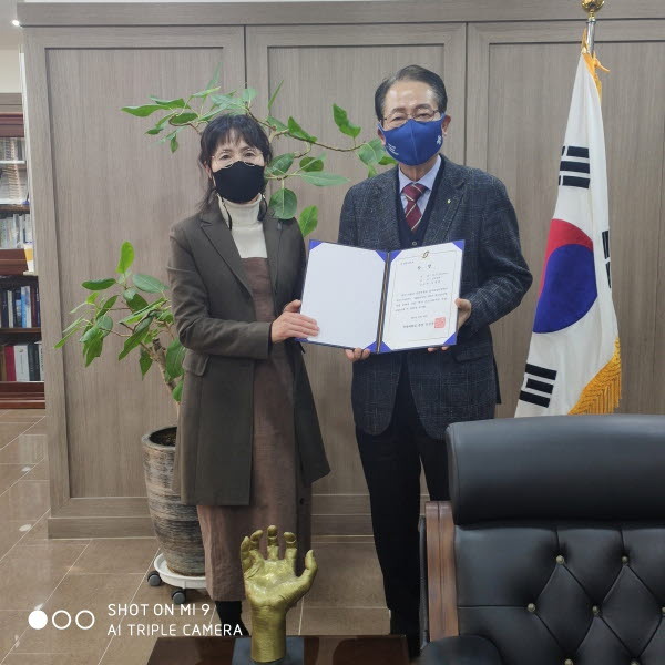 NSP통신-포항 선린대학교는 지난 18일 2020학년도 2학기 혁신교수법 우수 교원 시상식을 개최했다. (포항 선린대학교)