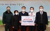 [NSP PHOTO]진안군, 적십자 특별회비 전달