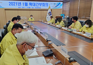 [NSP PHOTO]주낙영 경주시장, 2021년 청렴도 1등급 달성 계획추진