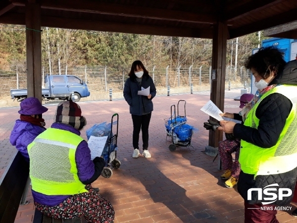 NSP통신-영덕군 축산면이 지난 18일 노인일자리 및 사회활동지원사업을 본격 시작했다. (영덕군)