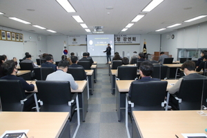 [NSP PHOTO]성남시의회, 4차 산업혁명 전문가 최재붕 교수 초청 강연회