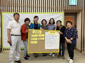 [NSP PHOTO]순천시, 미래교육지구 교육부장관 기관표창