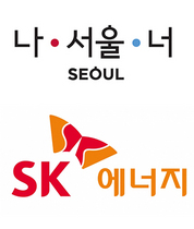 [NSP PHOTO]서울시·SK에너지, 신재생에너지·친환경차량 보급 활성화 MOU 체결