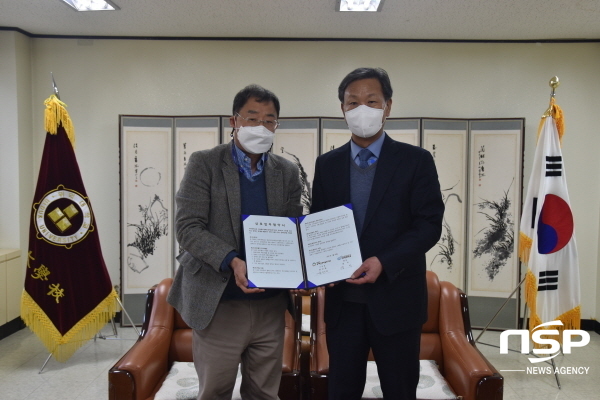 NSP통신-지난 20일 위덕대와 장애인권익옹호기관은 상호 연계적인 발전을 위한 업무협약을 체결했다. (위덕대학교)