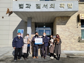 [NSP PHOTO]둥글개봉사단, 미평여자학교에 마스크 2만장 기부