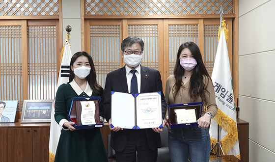 NSP통신- (게임물관리위원회)