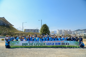 [NSP PHOTO]순천시, 천만그루 나무심기 시민운동본부 운영위원 모집