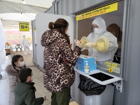 [NSP PHOTO]경기도교육청 보건교사, 겨울방학 기간 코로나19 의료봉사