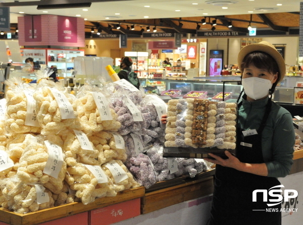 NSP통신-롯데백화점 대구점 지하2층 식품관 시루와 방아 매장 모습 (롯데백화점 대구점)