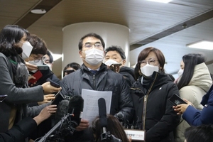 [NSP PHOTO]양기대 의원, 일본 외무상은 사법압력 중단하고 망언 사죄해야