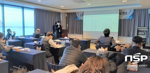 NSP통신- (전남교육청)