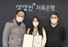 [NSP PHOTO]상상인저축은행 직원, 보이스피싱 피해 막아…매주 예방 교육 진행