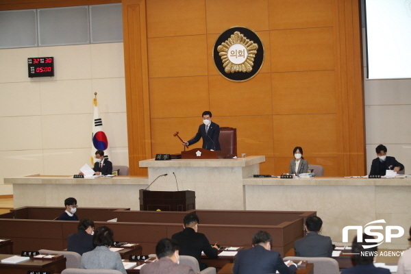 NSP통신-포항시의회는 26일 제2차 본회의에서 안건을 의결하고 제280회 임시회 활동을 마무리했다. (포항시의회)