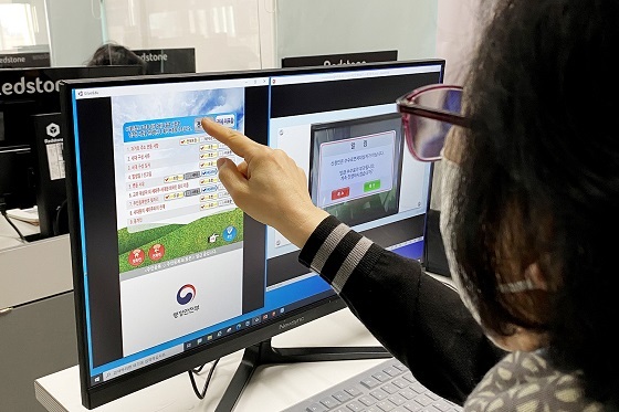 NSP통신-▲서산시가 생활맞춤형 디지털 교육을 무료로 실시했다. (서산시)