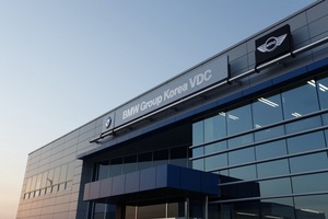 [NSP PHOTO]BMW 코리아, 평택 BMW 차량물류센터 확장…총 600억 원 투자