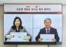 [NSP PHOTO]코카콜라사, 환경부와 포장재 재활용 확대 위한 언택트 협약