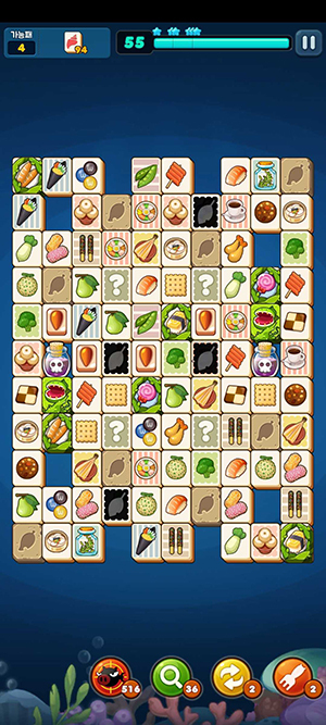 NSP통신- (선데이토즈)