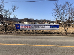 [NSP PHOTO]안성시, 전체 보건지소 업무 중단…코로나19 백신 예방접종 집중투입