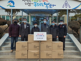 [NSP PHOTO]봉화군 석포면 출신 스템코 손만호 대표이사,  마스크 5천매 고향에 기부