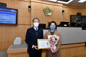 [NSP PHOTO]박성미 여수시의원, 지방의정 봉사상 수상