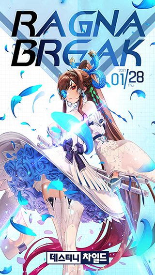 NSP통신- (시프트업)