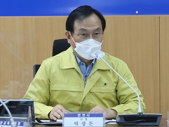 NSP통신-▲천안시가 코로나19 방역 사각지대를 찾아 선제 검사를 추진한다. (천안시)