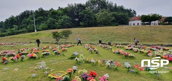 [NSP PHOTO]완주군, 설 연휴 장사시설 휴관...온라인 성묘 제공