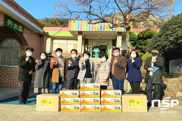 NSP통신- (전라남도 자원봉사센터)