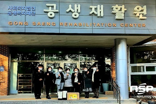 NSP통신- (전라남도자원봉사센터)