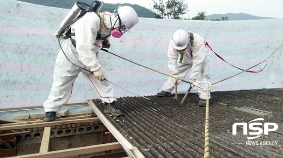 [NSP PHOTO]정읍시, 석면 함유 슬레이트 철거 지원사업 신청·접수