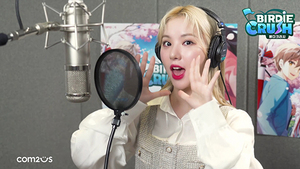 [NSP PHOTO]컴투스 버디크러시 여자친구 은하와 함께한 OST 뮤비 공개