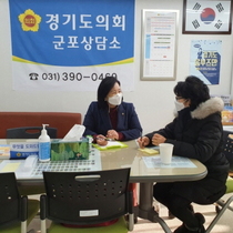 [NSP PHOTO]정윤경 경기도의원, 사립유치원연합회 군포지회장과 정담회 가져