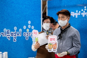 [NSP PHOTO]영덕대게축제, 경상북도 최우수 대표 축제 선정