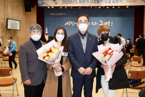 [NSP PHOTO]구미시, 2020년 하반기 시정발전 유공 정기표창식 개최