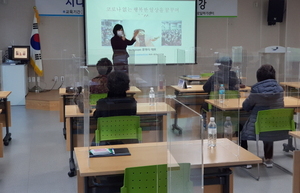 [NSP PHOTO]영천새일센터, 올해 첫 직업교육훈련 과정 개강