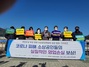 [NSP PHOTO]분노한 소상공인들, 최승재 지켜보는 가운데 국회 앞서 정부·국회에 영업 손실 보상 촉구