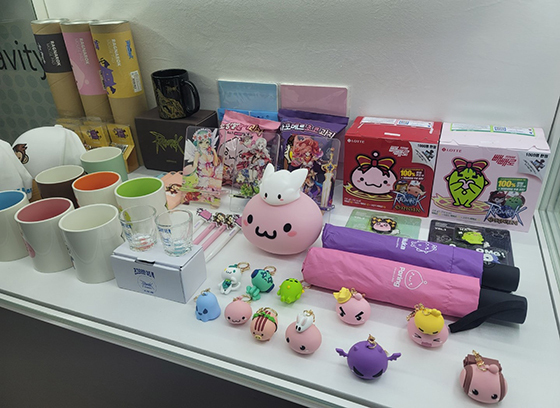 NSP통신- (그라비티)