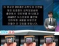 [NSP PHOTO]개그맨 김학도, 김호중 만남 과거 인터뷰 오디오 편집 영상 유튜브 게재 눈길