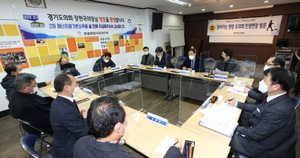 [NSP PHOTO]장현국 경기도의장, 찾아가는 현장 도의회 맞춤형 민생 소통행보