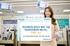 [NSP PHOTO]NH농협은행, NH마이데이터 페스타 실시…본허가 획득 기념 이벤트